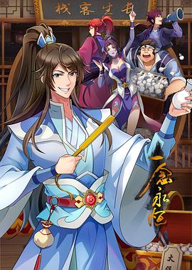 阐述宝贝标题的seo优化的方法