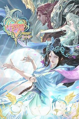 律师seo搜索优化分析